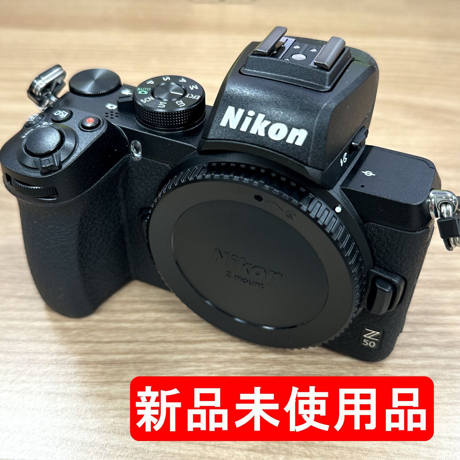 【新品未使用品（訳あり）】Nikon ニコン Z 50 ボディ