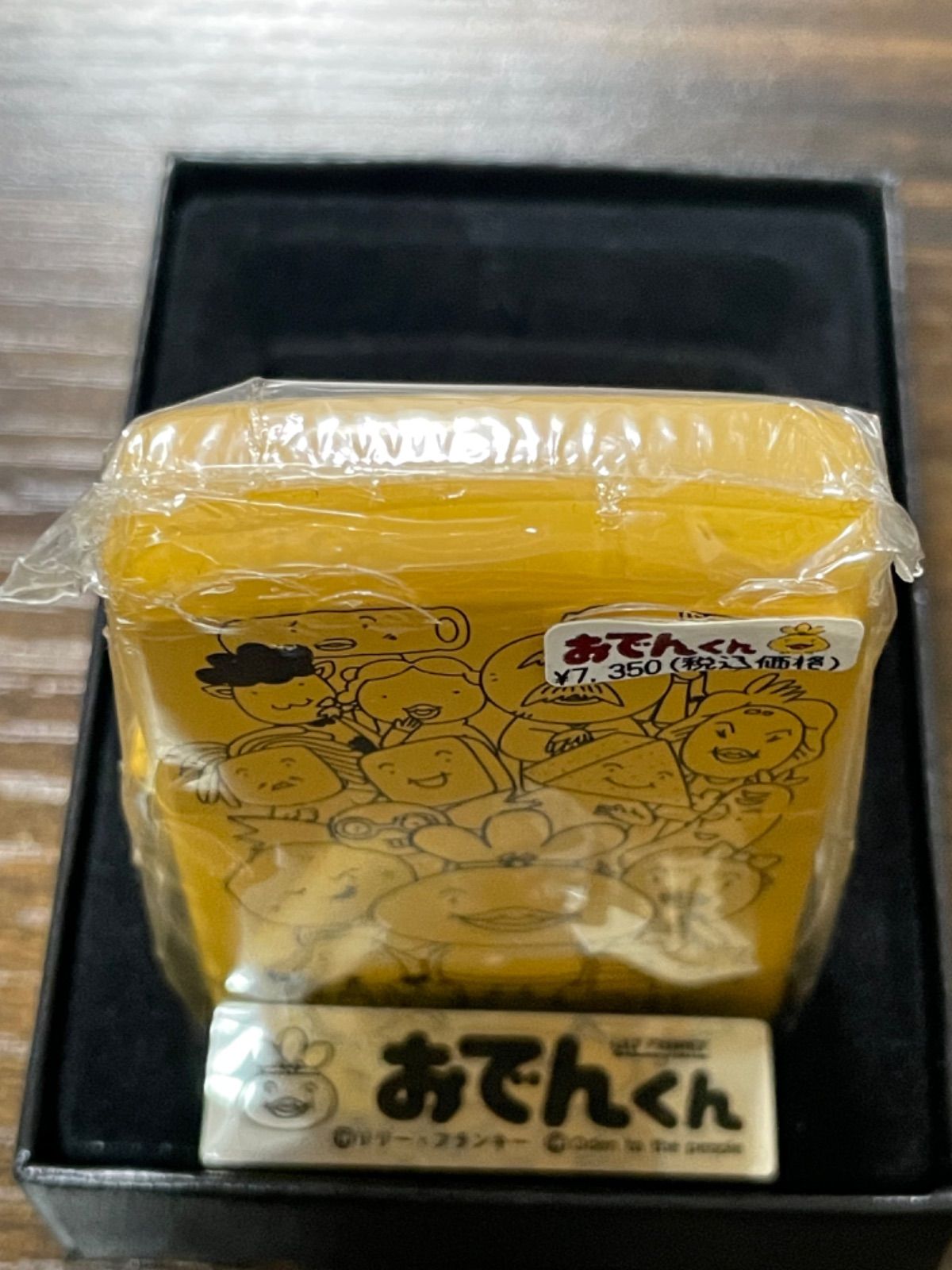 zippo おでんくん リリー フランキー Oden-Kun キャラクター