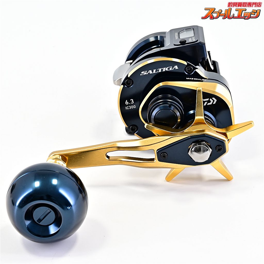 アブ6500CS用アキオススプール新品 802630 スポーツ