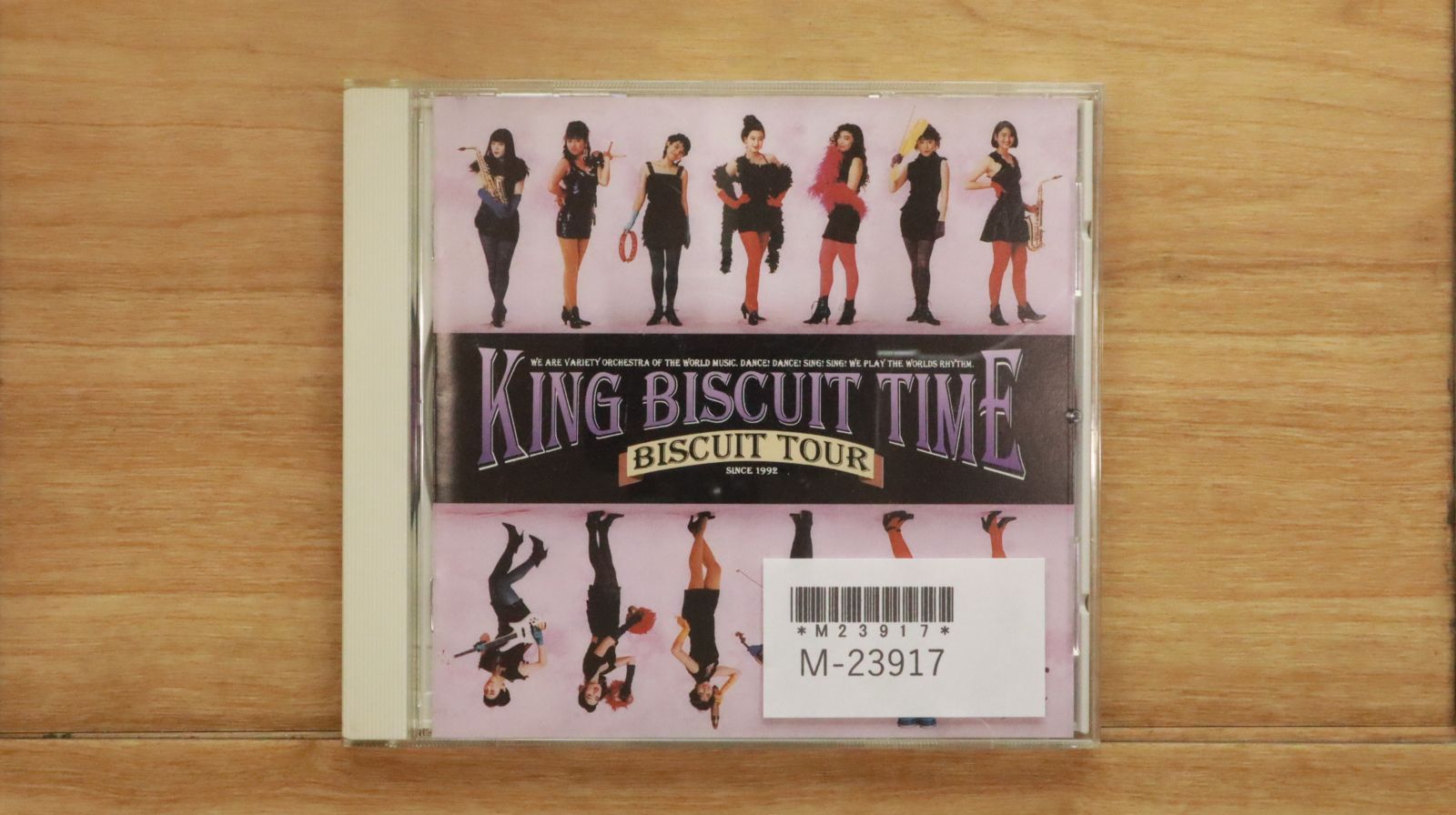 国内盤CD☆キング・ビスケット・タイム/KING BISCUIT TIME