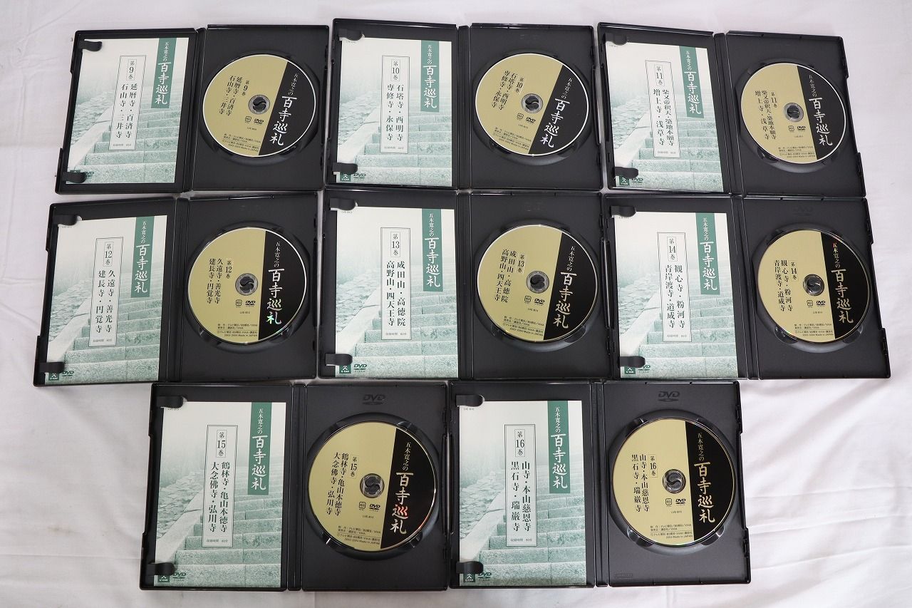 ユーキャン 五木寛之の百寺巡礼 DVD25巻セット 鑑賞ガイド・収納ケース付き ◇ユーキャン 五木寛之の百寺巡礼 DVD全25巻セット 収納ケース