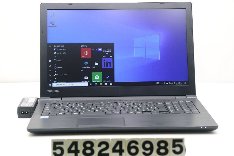 東芝 dynabook B55/B Core i3 6006U 2GHz/4GB/750GB/DVD/15.6W/FWXGA(1366x768)/Win10 【548246985】