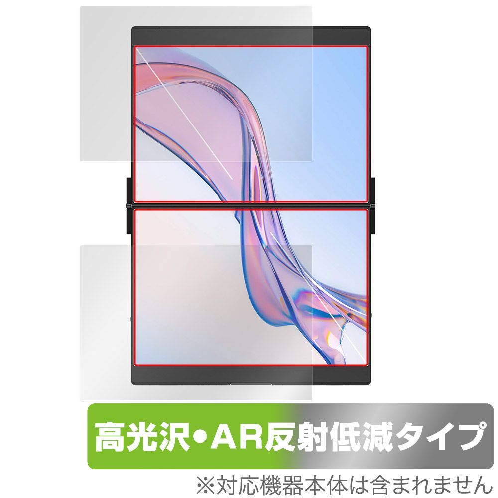 沖縄ター滝☆念飛ばし身を守るオルゴブレスレット 安い