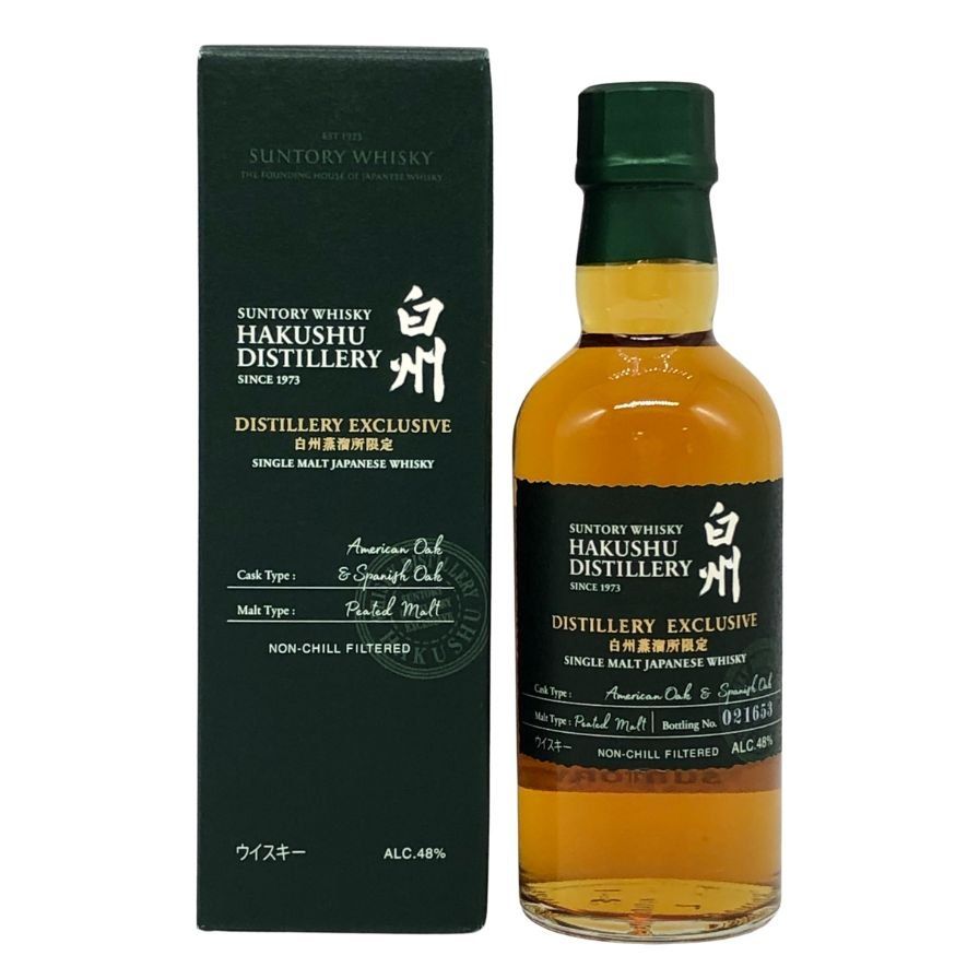 く*る様 最高 soorploom2-3y EcoWash