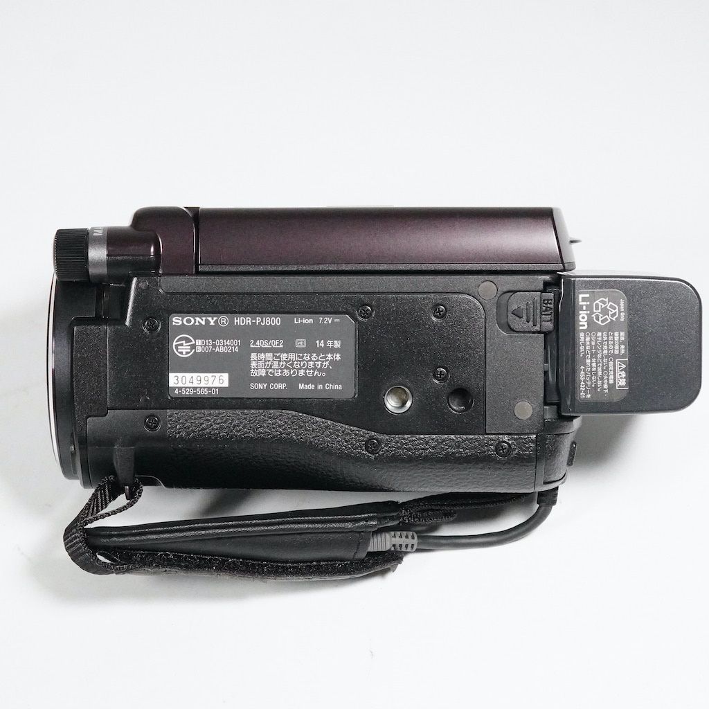 SONY ソニー HDR-PJ800 ブラウン 元箱 動作OK 返金保証 /1873 - メルカリ