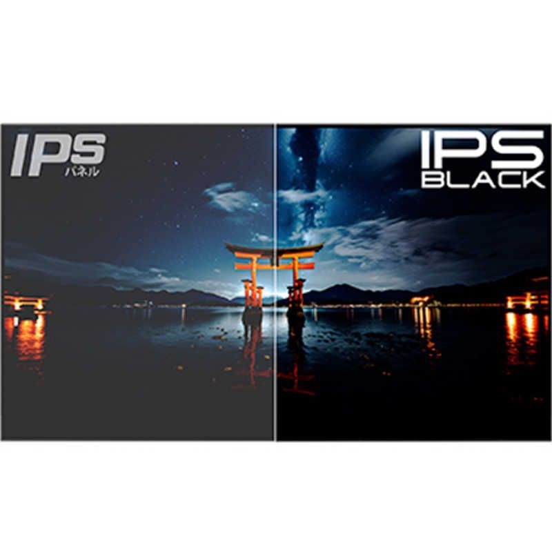 27インチ IPS BLACKパネル搭載 4 K 3840 2160 ワイド 解像度 液晶モニター JN