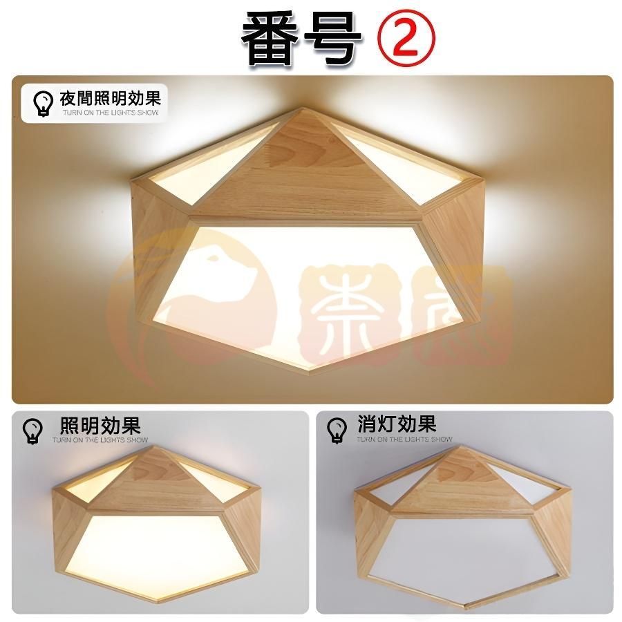 10畳
