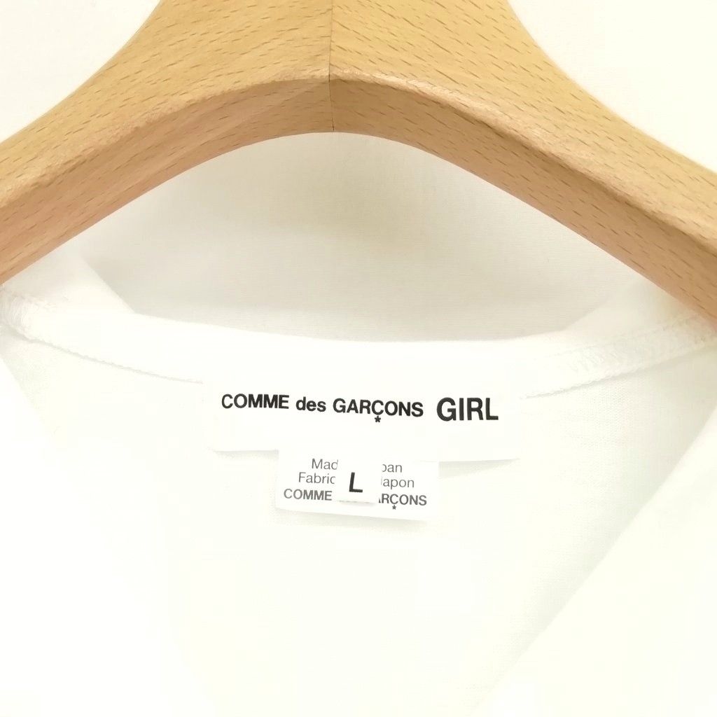 コムデギャルソン COMME des GARCONS GIRL ガール AD2023