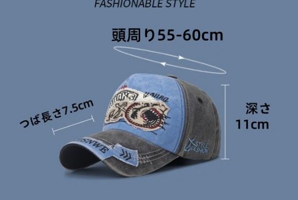 ユニセックス レトロ ベースボールキャップ サメ刺繍入りメンズ