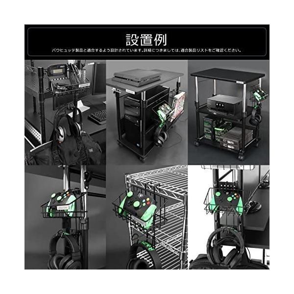 Bauhutte( バウヒュッテ ) コントローラー スタンド ヘッドホン