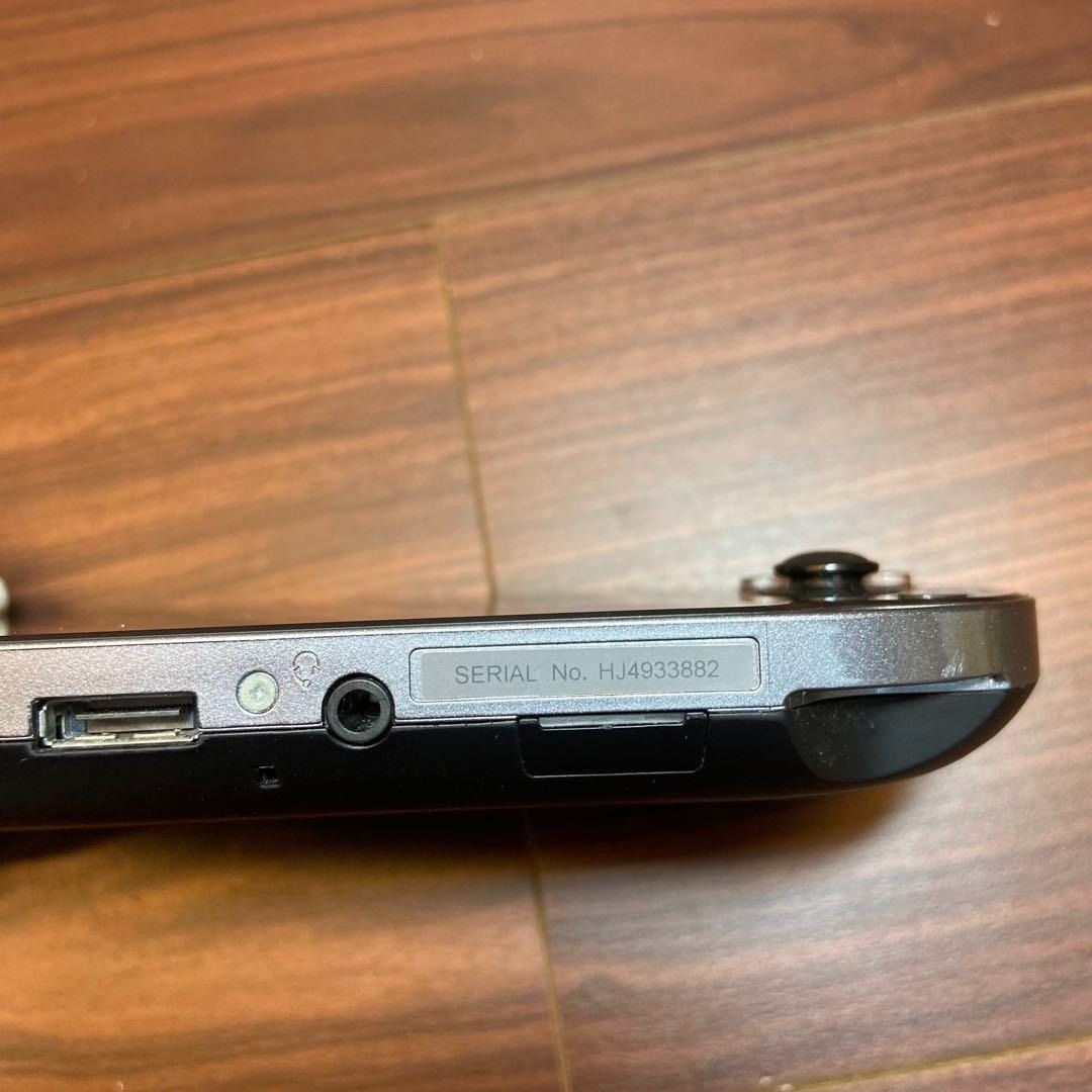 クリスタルブラック 3971