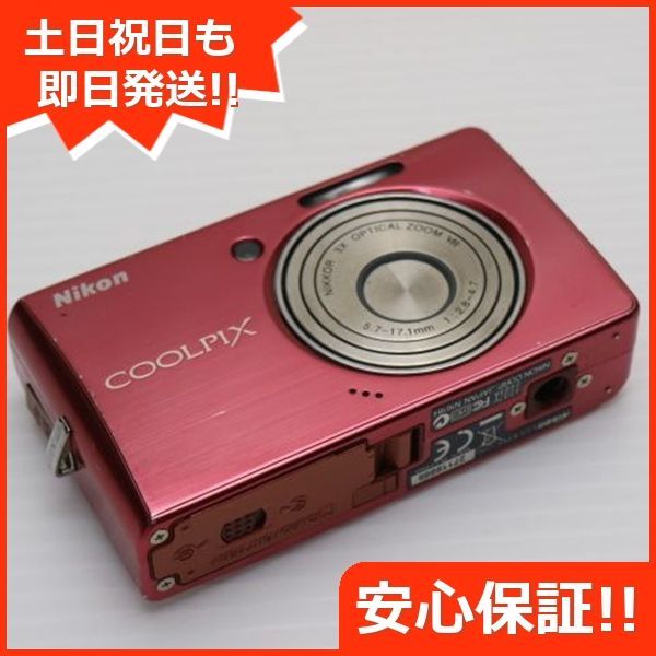 美品 COOLPIX S510 ラズベリーレッド 即日発送 Nikon デジカメ
