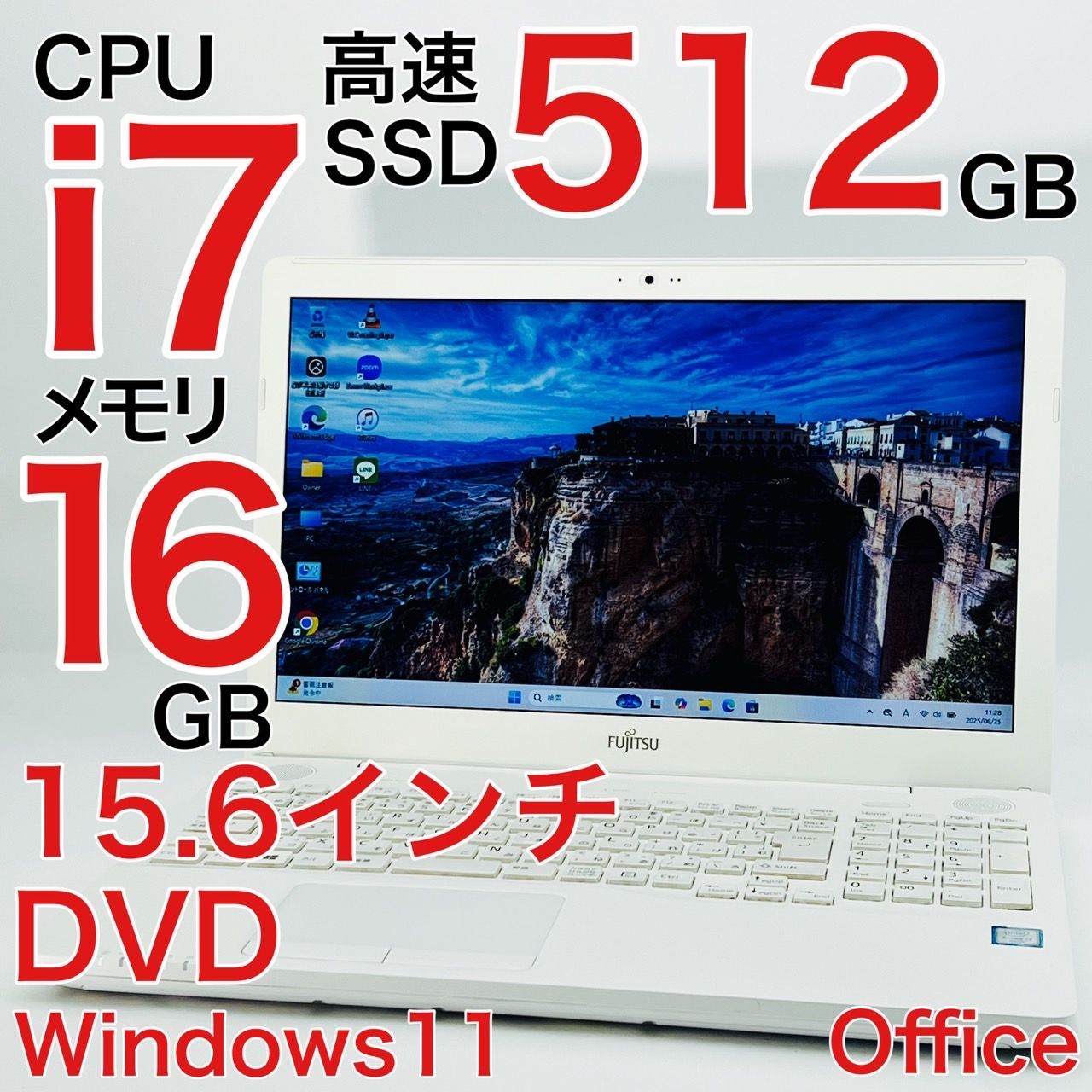 ノートパソコン windows11 オフィス付き core i7 AH53/RB 富士通 ノートパソコン Office搭載 新品 同様 Win10 SSD Blu-ray