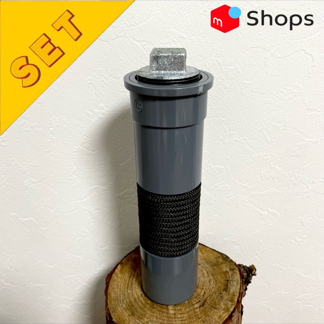 ⓪改良版 最新 オムニバーナー si-57・56兼用 ポンプケースキャップ