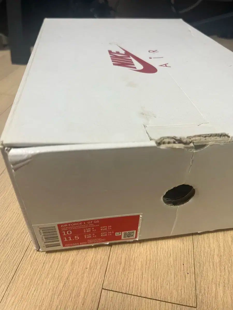 フォース