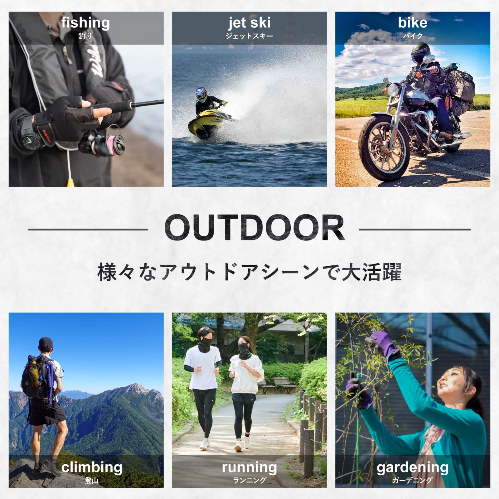 夏用 吸汗速乾