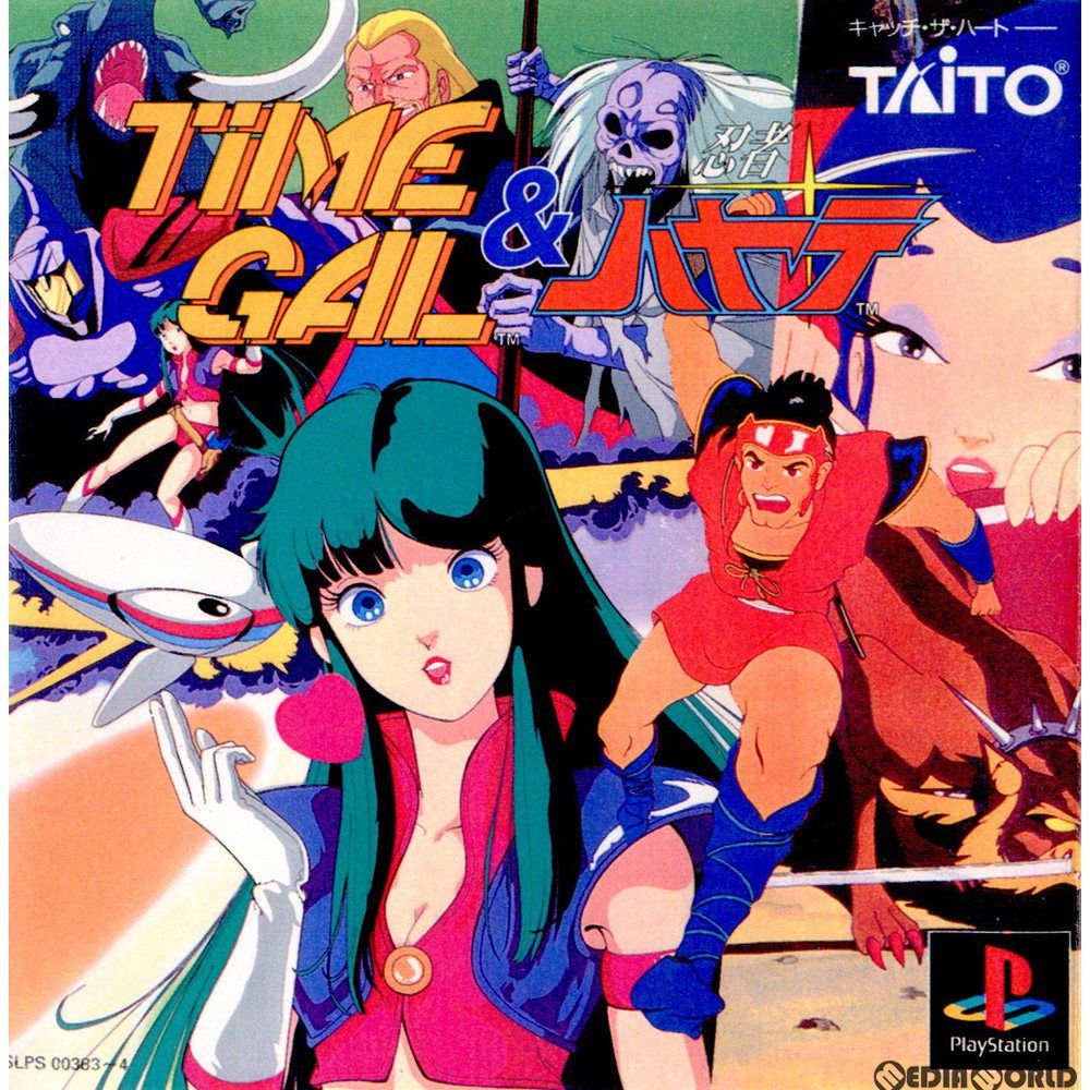 タイムギャル＆忍者ハヤテ Steam版『タイムギャル HDリマスター』『忍者ハヤテ HDリ