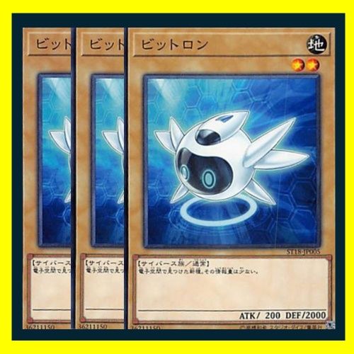 遊戯王 - 専用　3セット 51OUcYeYSUL._UF350,350_QL50_.jpg