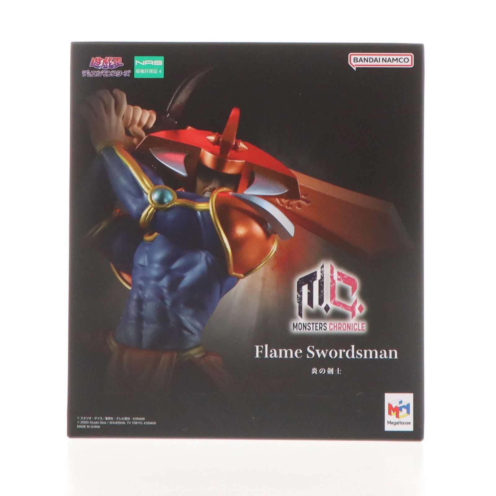 フィギュア　MONSTERS CHRONICLE 炎の剣士 「遊☆戯☆王デュエルモンスターズ」 メガトレショップ＆オンラインショップ限定 MONSTERS CHRONICLE 遊☆戯☆王デュエルモンスターズ エルフの