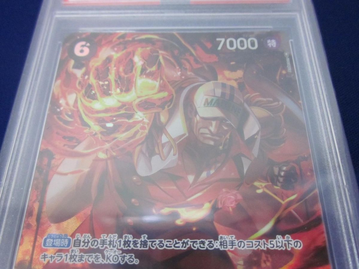 清時代 鈞窯 窯変釉 瓢箪瓶 唐物 古賞物 中国古美術 骨董品(B-96) 清