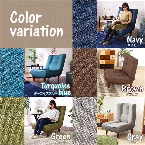 １人掛ハイバックソファ（布地）ローソファにも、ポケットコイル使用、３段階リクライニング 日本製｜lemmik-レミック-　SH-07-LMK1P-NV　ネイビー