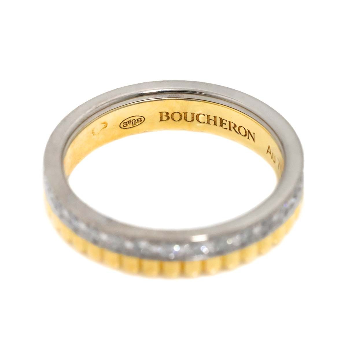 ブシュロン BOUCHERON キャトル ラディアント #44 リング フルパヴェ