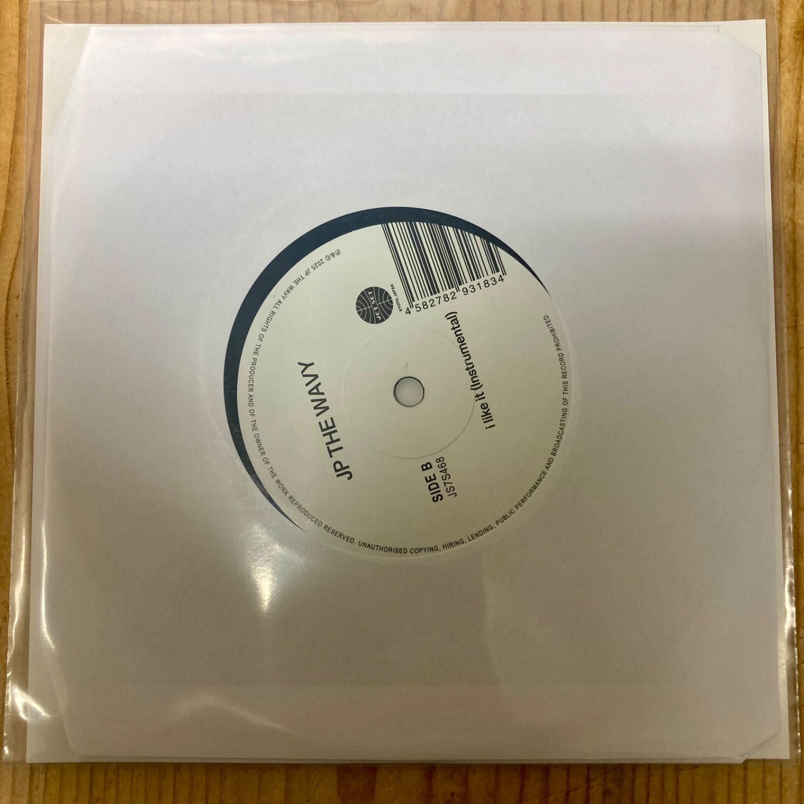 jp the wavy レコード 7月12日(土)12時よりWebショップにて、レコード盤 『LV MURAKAMI