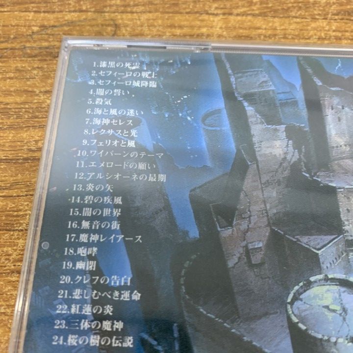 ○01)【同梱不可】【未開封】レイアース オリジナル・サウンド