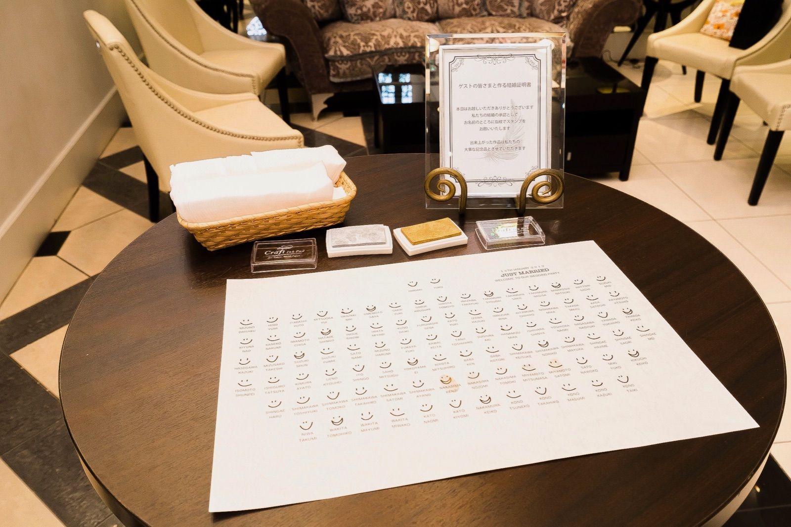 ゲストへワクワクを☆参加型で高まる一体感の結婚証明書（PDFデータ 
