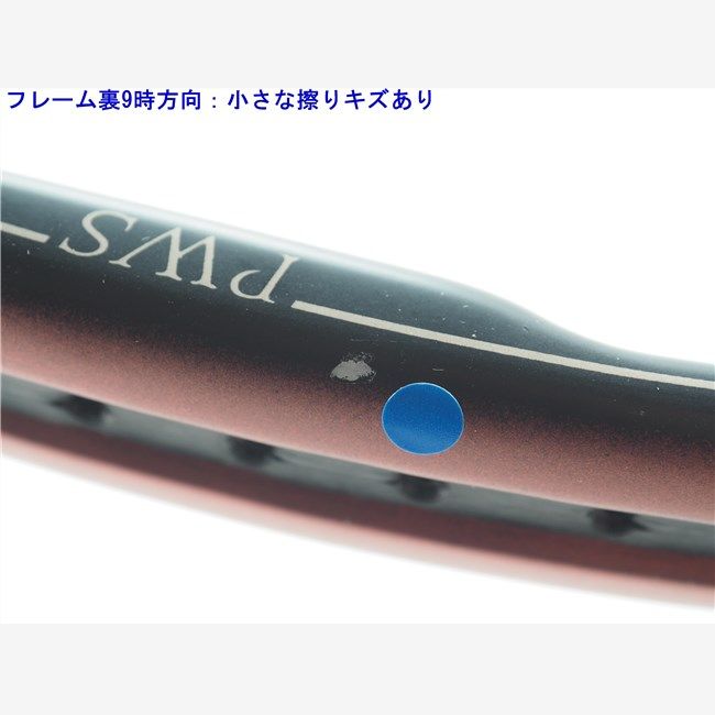 中古 テニスラケット ウィルソン ティアラ 110 (G2相当) WILSON Tiara 110 (c25080143c) Wilson 中古 テニスラケット ウィルソン ティアラ 110 (G2相当