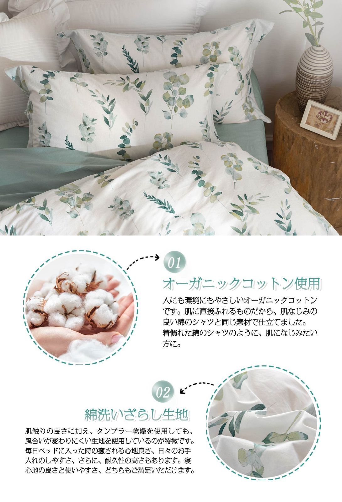 変形しにくく 色あせず