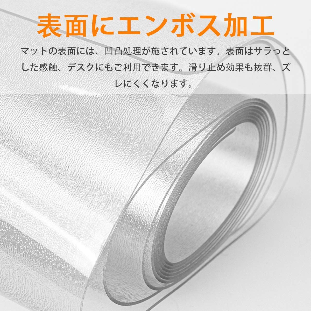 新着商品 床暖房対応