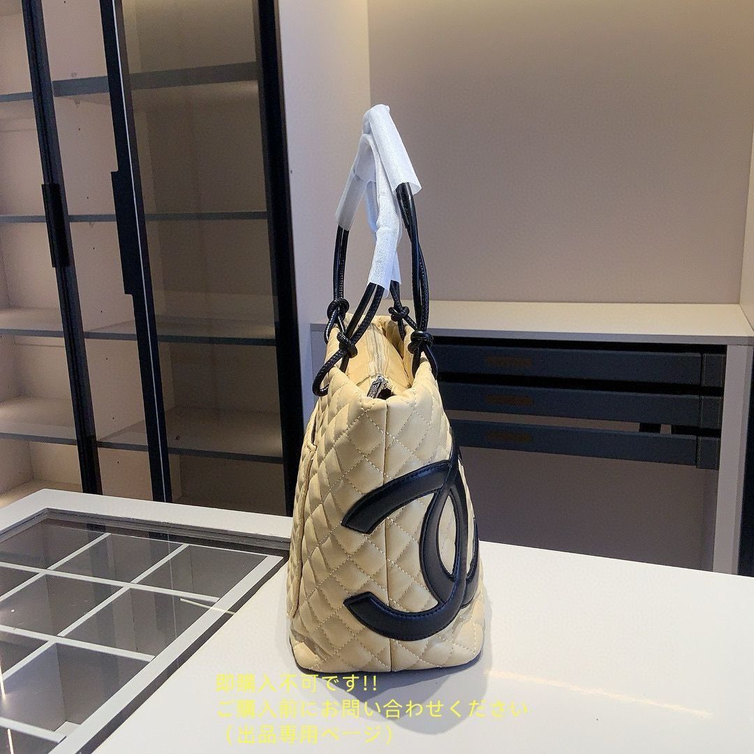 美品 シャネル CHANEL パズル トート バッグ