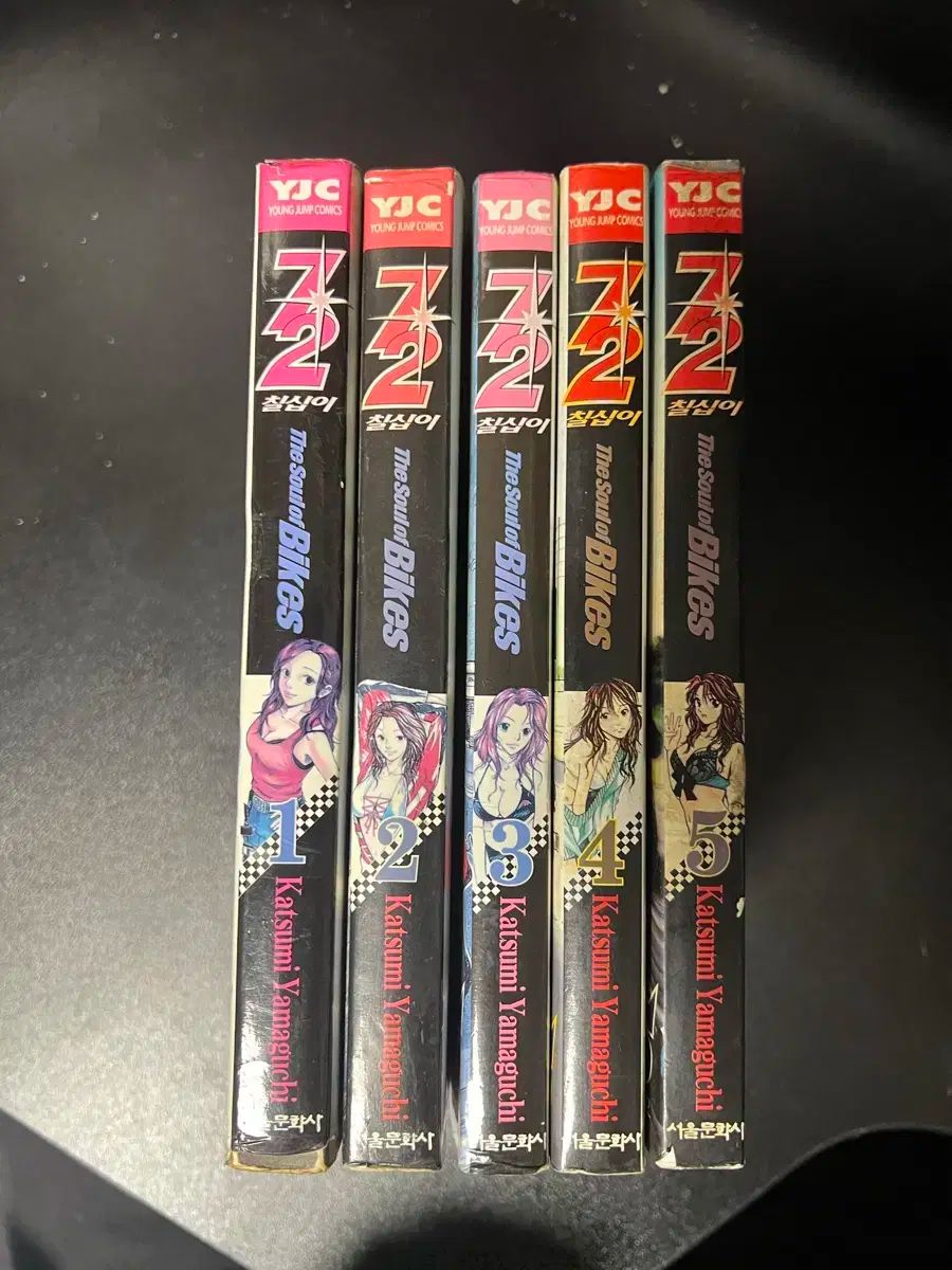 オートバイ 漫画 七十二 72 CB NSR はやぶさ アドレス エイプ 忍者 漫画 0 七十二 ナナニイ(1) ヤングジャンプC 株式会社モーターマガジン社