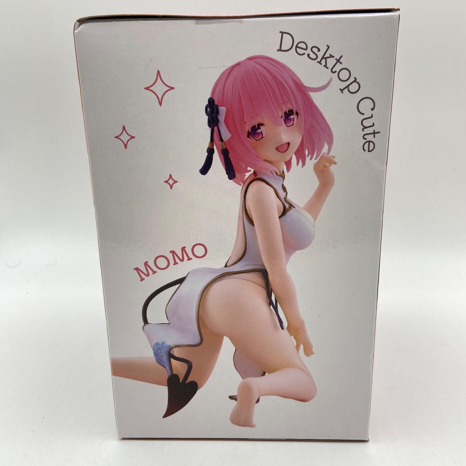 【未開封】To LOVEる-とらぶる-ダークネス プライズフィギュア　5体セット GLITTER&GLAMOURS」シリーズより「To LOVEる-とらぶる