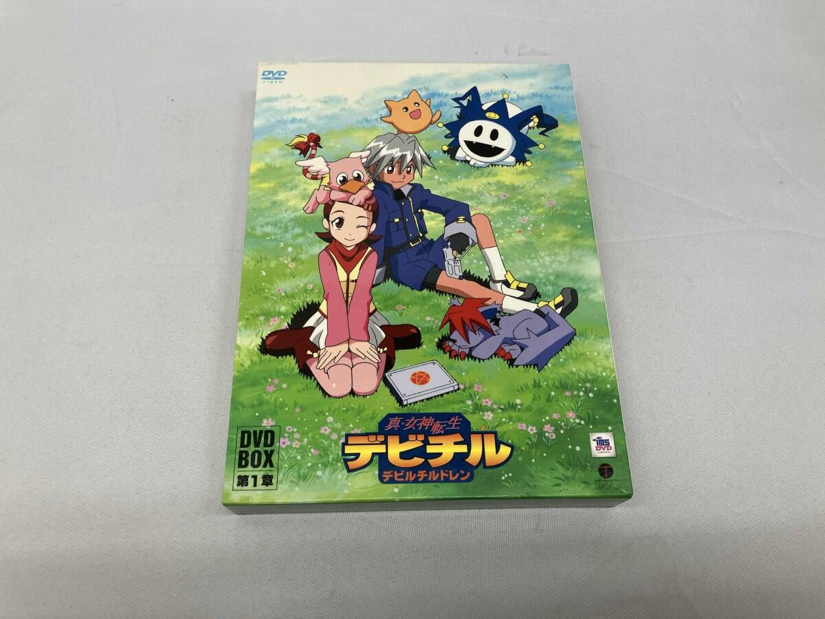 真・女神転生 デビチル DVDボックス 第1集　デビルチルドレン 真・女神転生 デビチル DVDボックス 第1集 デビルチルドレン 真
