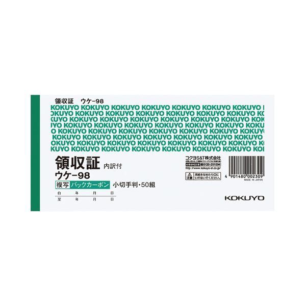 世界文学全集 千趣会 24巻セット 各巻ケース付き インテリア 教養