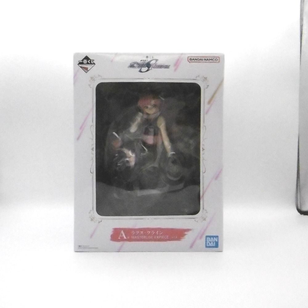 未開封 一番くじ 機動戦士ガンダムSEED FREEDOM MASTERLISE EXPIECE A賞 ラクス・クライン フィギュア