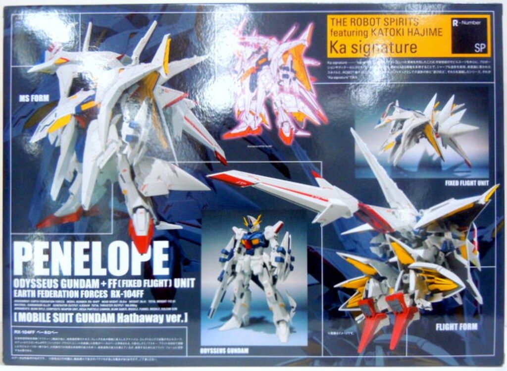 BANDAI SPIRITS ROBOT魂Ka signature 機動戦士ガンダム 閃光の