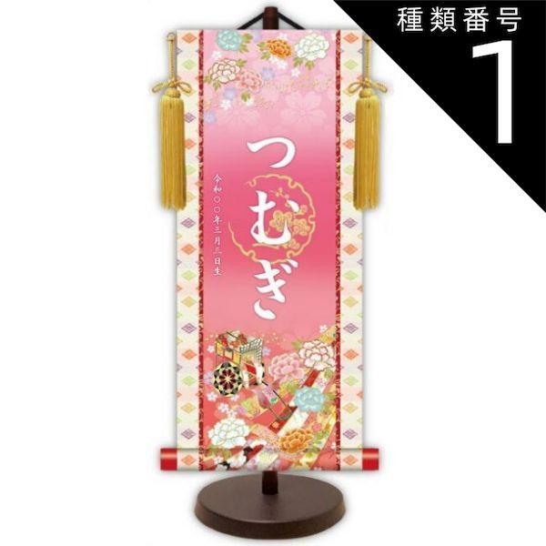 うちわ屋さん うちわ文字 連結可能 ハングル アイドル 俳優女優さんなど
