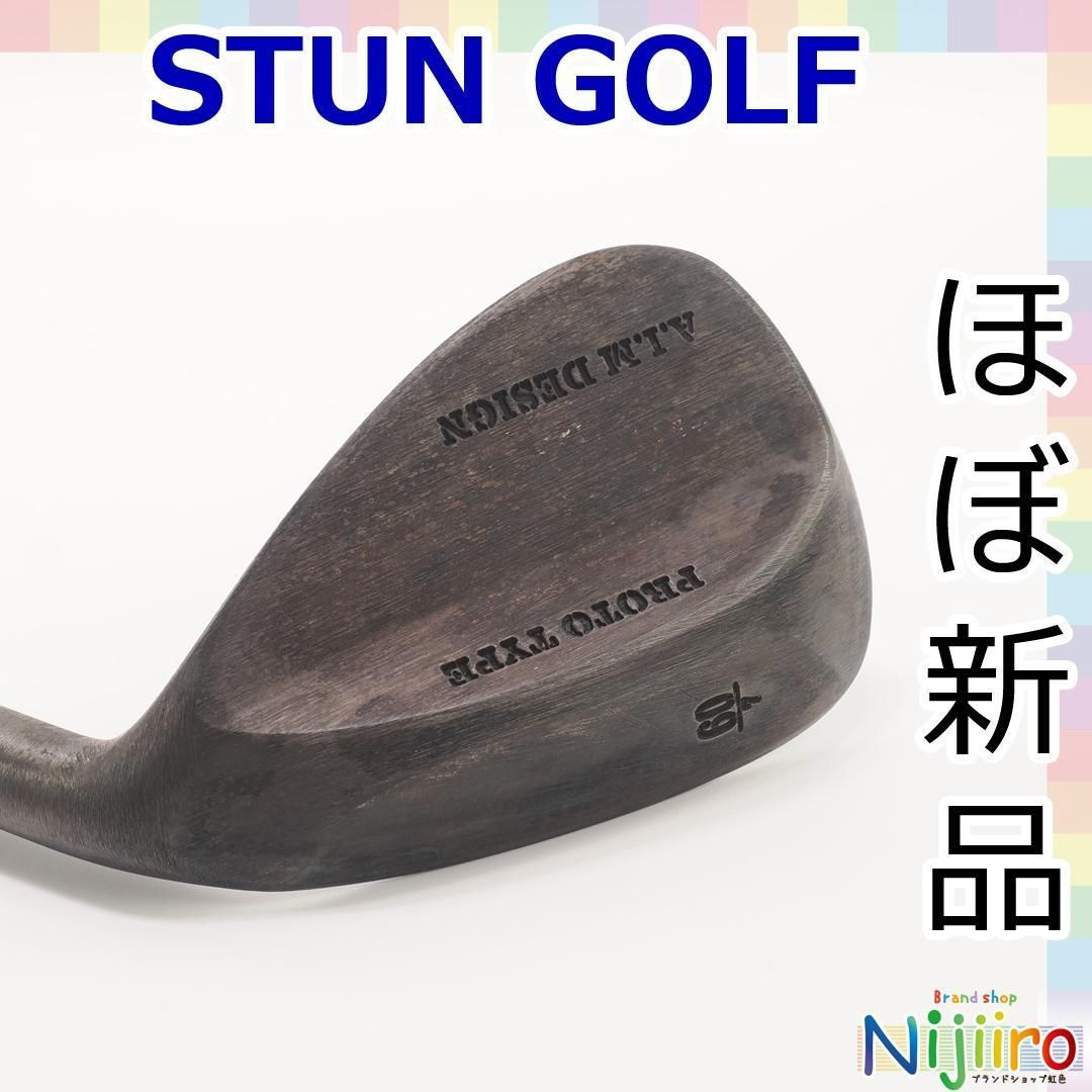 極美品】STUN GOLF AIMデザイン ウェッジ ゴルフ アプローチ - メルカリ