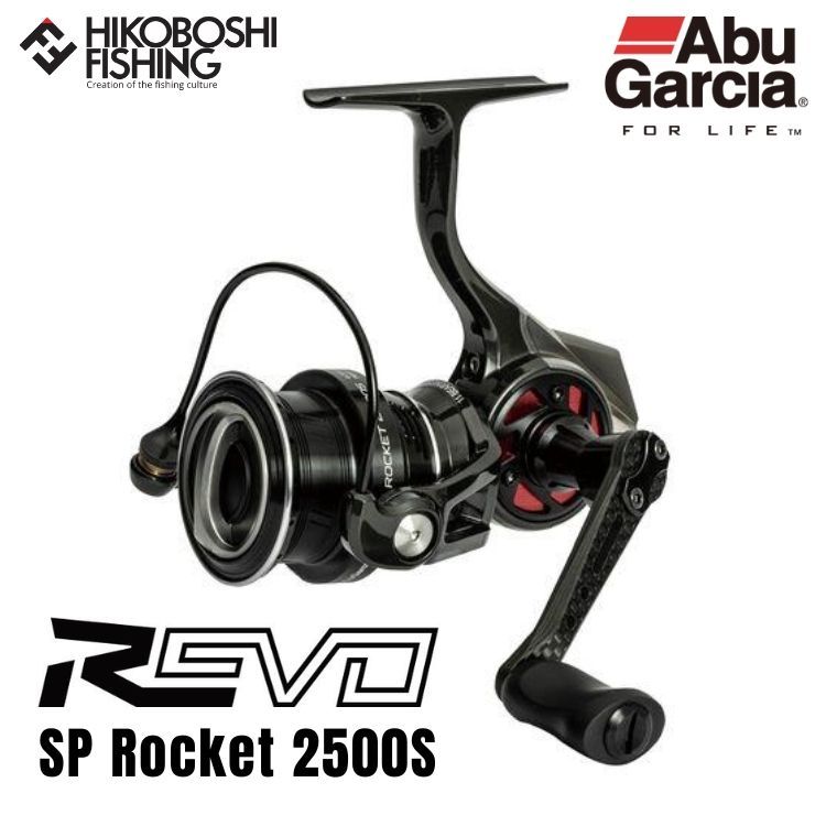 アブガルシア スピニングリール レボ SP ロケット 2500S 0036282128156 AbuGarcia REVO SP Rocket  2500S - メルカリ