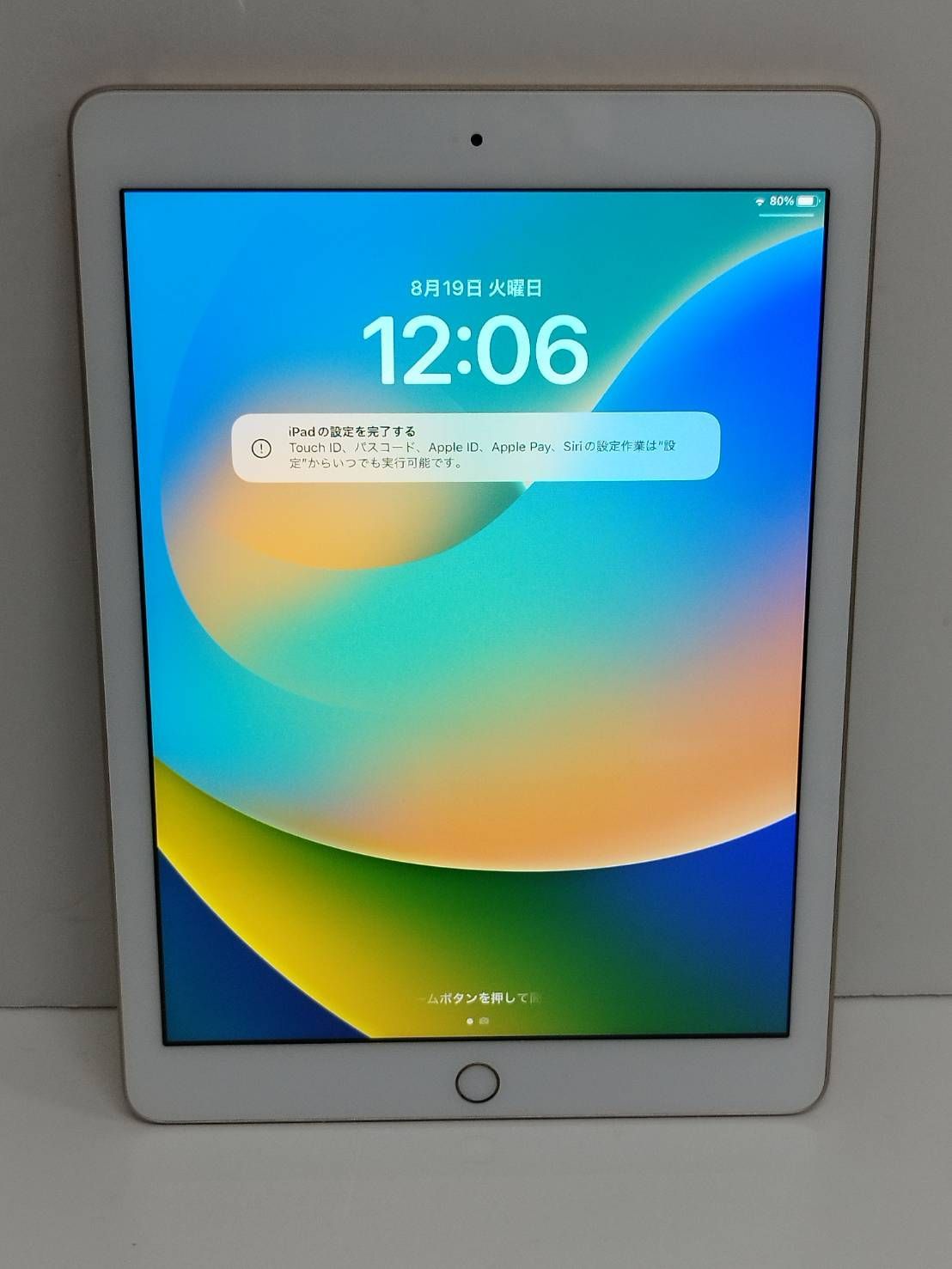 第5世代 iPad 32GB wifiモデル 管理番号：1117 第5世代iPad 5の