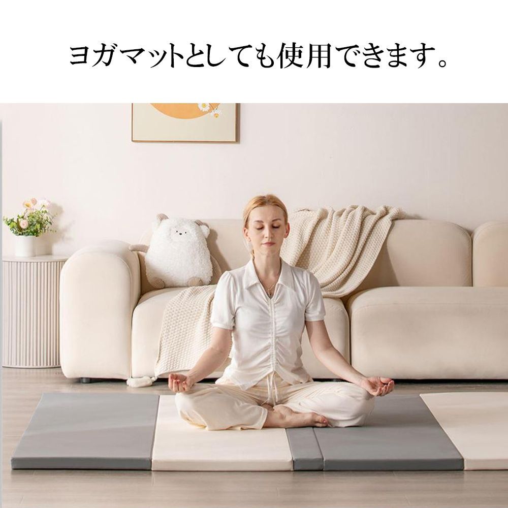 プレイマット ベビー 折りたたみ 赤ちゃん 170×204出産祝い 防音 厚手 170×204cm プレイマット 折りたたみ ベビー ベビーマット フロアマット