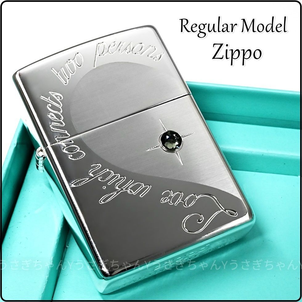 zippo☆ロマンティックハート☆ペア☆サテンシルバー☆ジッポ