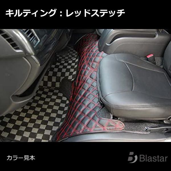 6型 7型