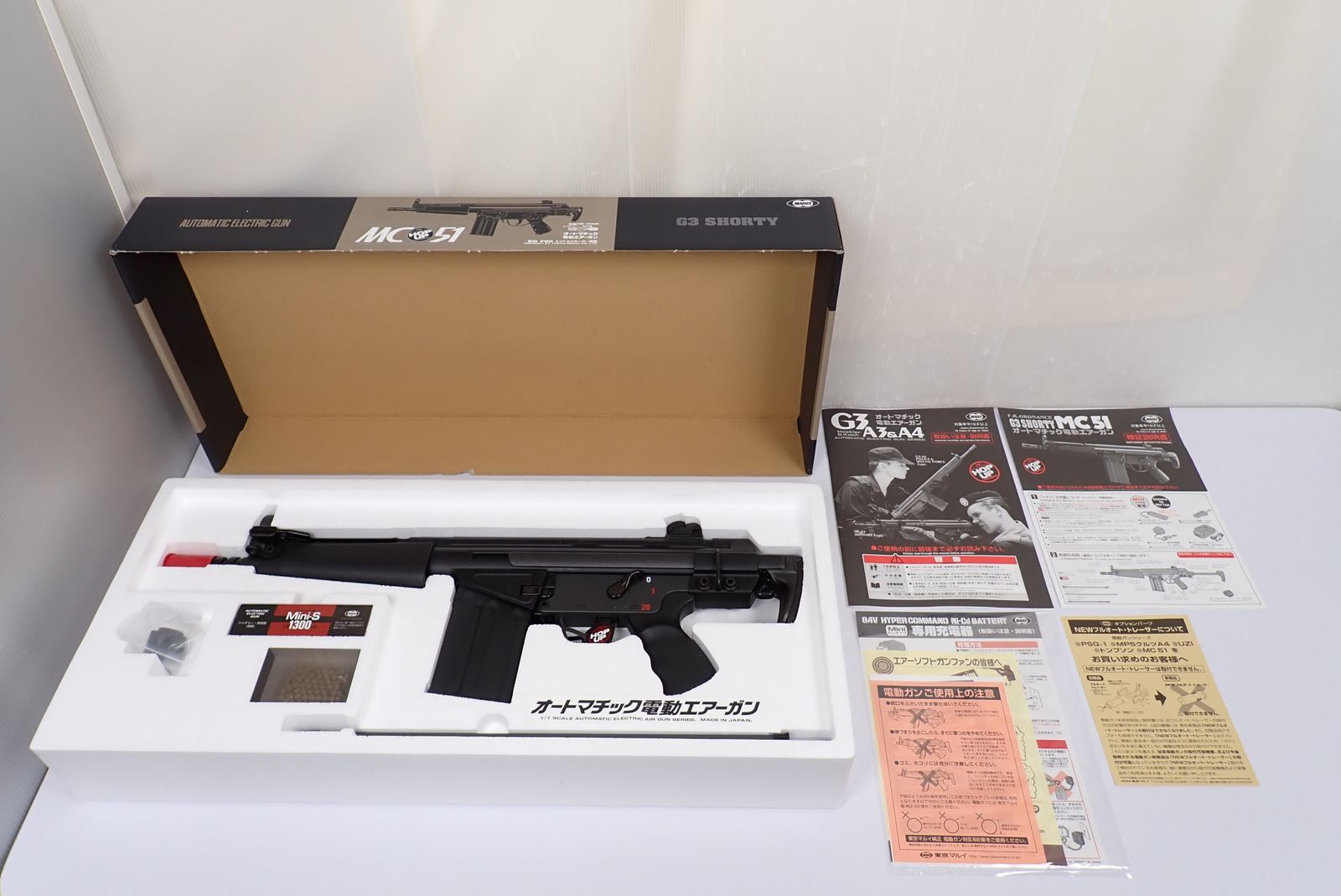東京マルイ MC51 G3 ショーティー 電動ガン 中古品 Yahoo!オークション -「g3 mc51」の落札相場・落札価格