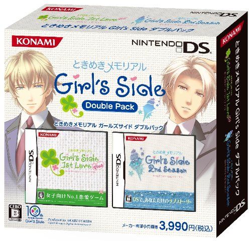 ときめきメモリアル Girl's Side ダブルパック (1st Love Plus u0026 2nd Season)