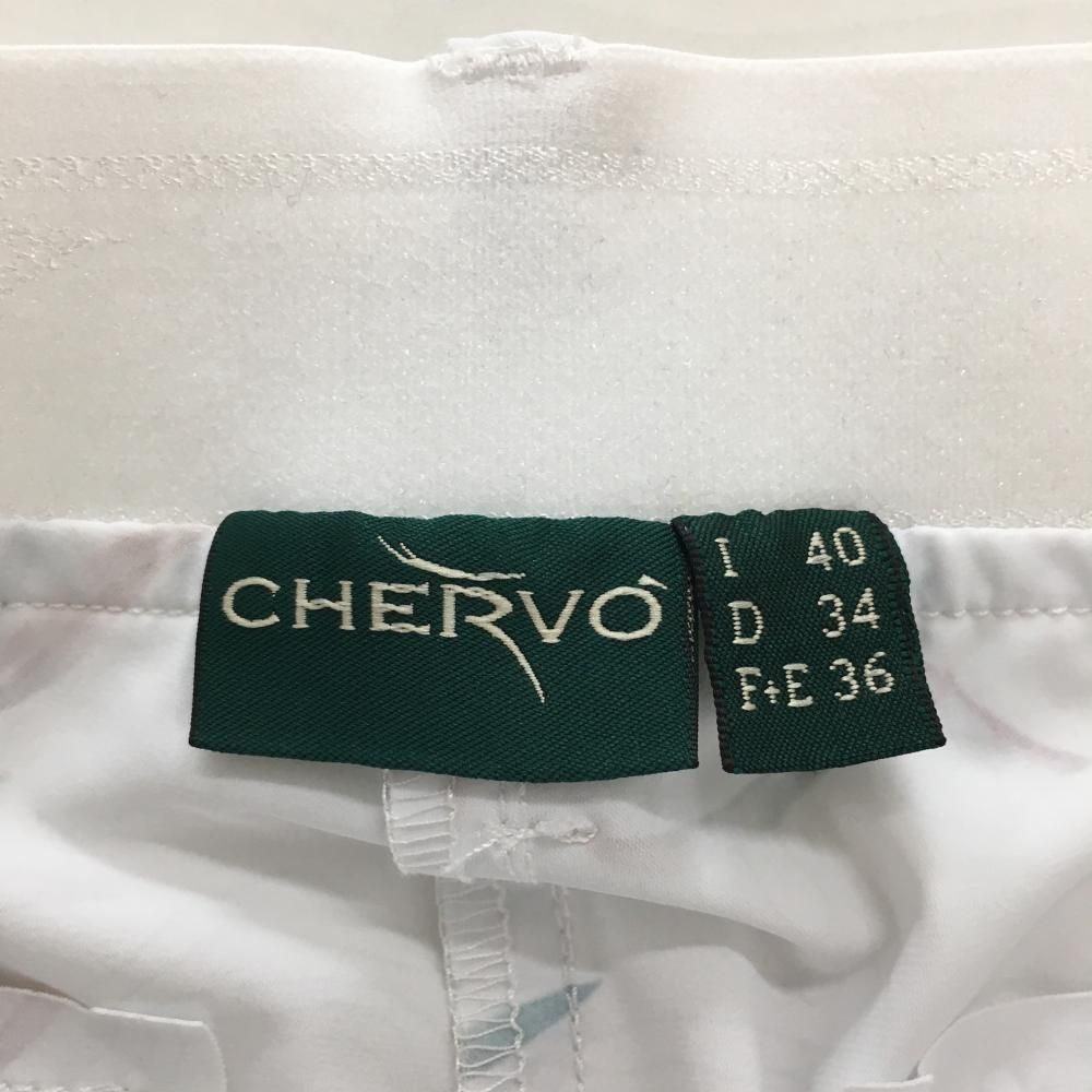 【超美品】シェルボ ストレッチパンツ 白×ネイビー系 リーフ柄 総柄 レディース XS/4 ゴルフウェア CHERVO