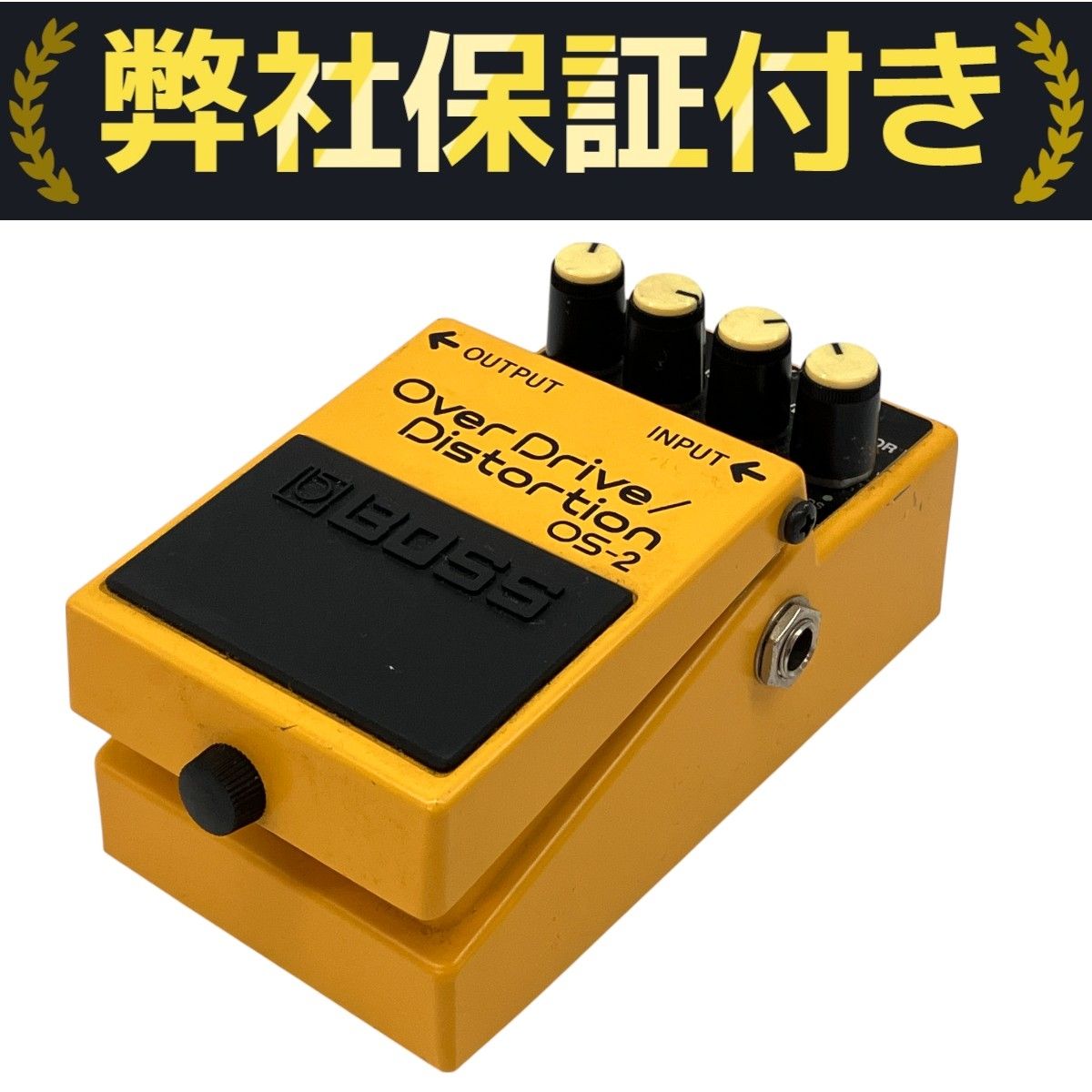 BOSS OS-2 オーバードライブ/ディストーション 中古 BOSS OS-2 オーバードライブ ディストーション OverDrive